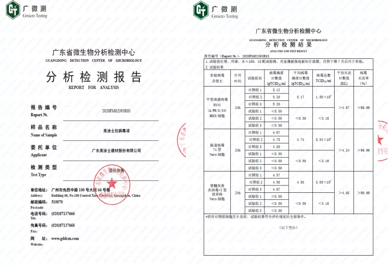 mg冰球突破(中国)官方网站