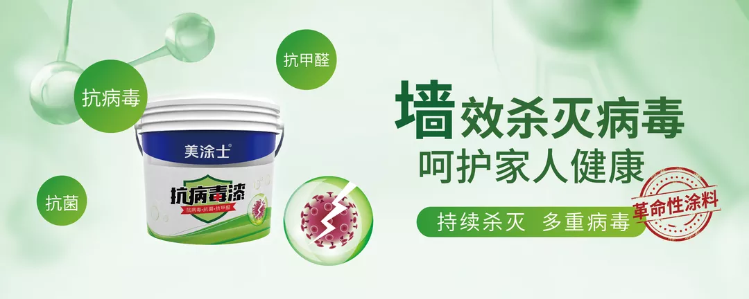 mg冰球突破(中国)官方网站