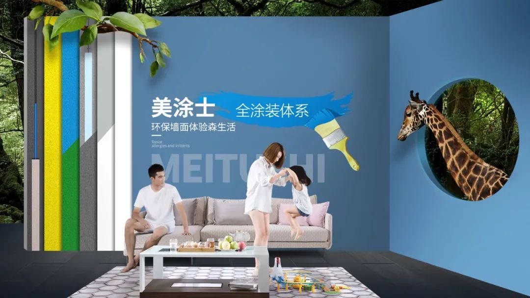mg冰球突破(中国)官方网站