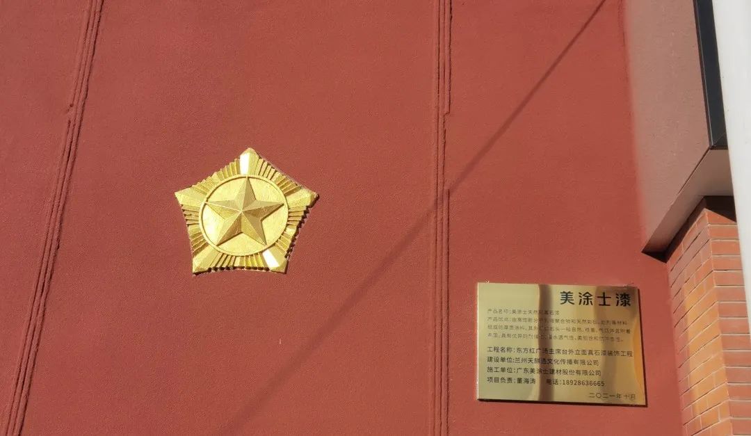 mg冰球突破(中国)官方网站