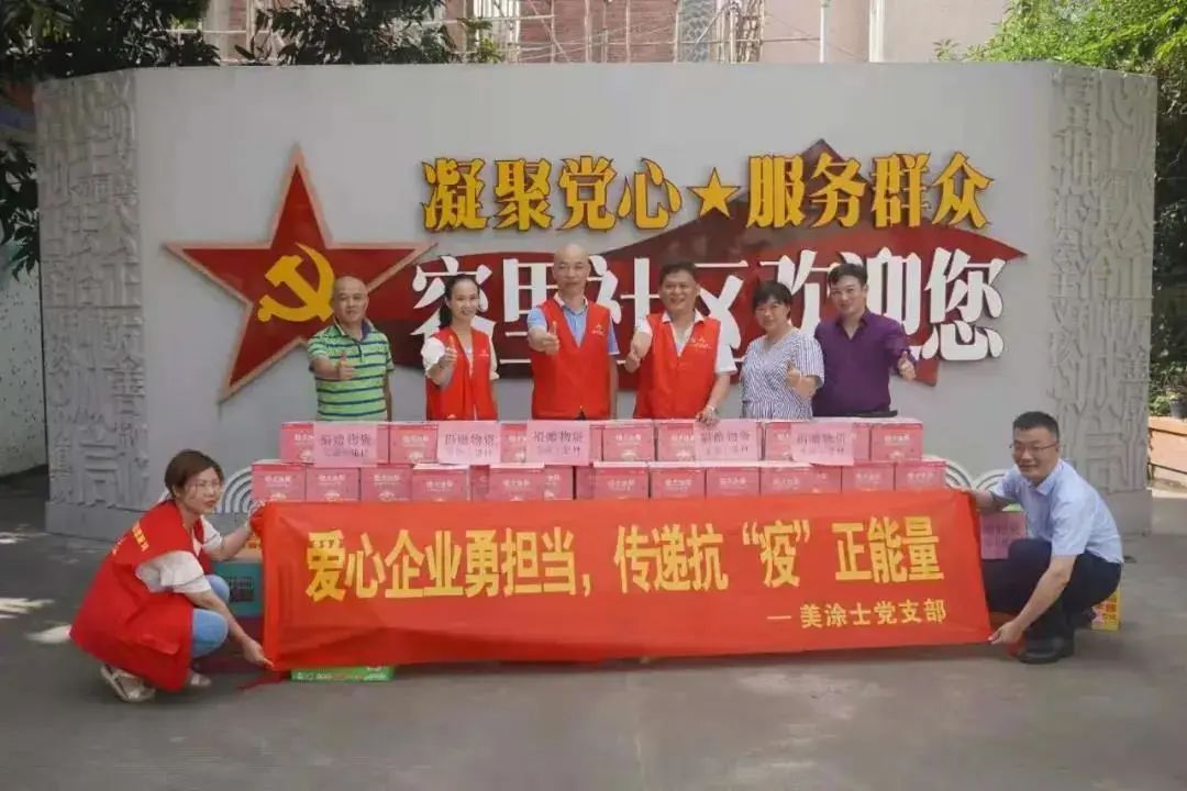 mg冰球突破(中国)官方网站