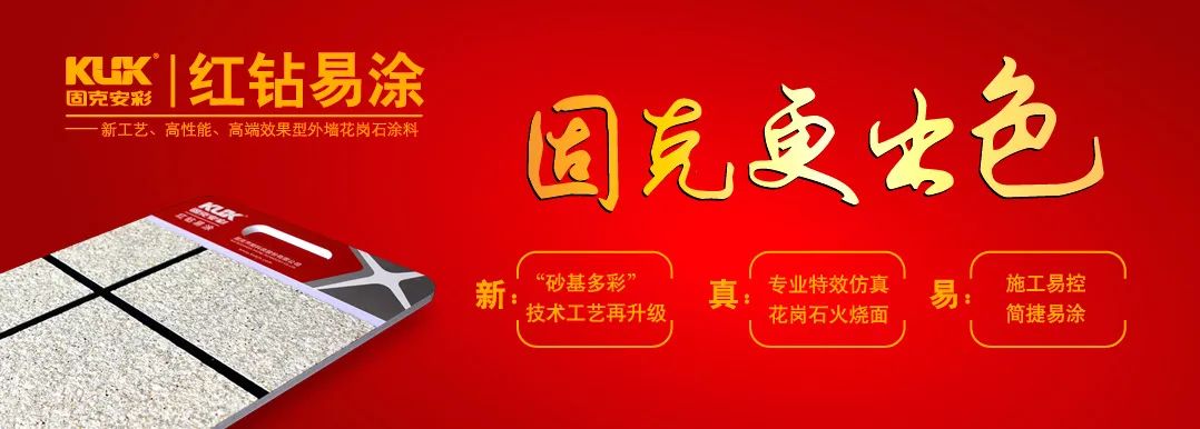 mg冰球突破(中国)官方网站