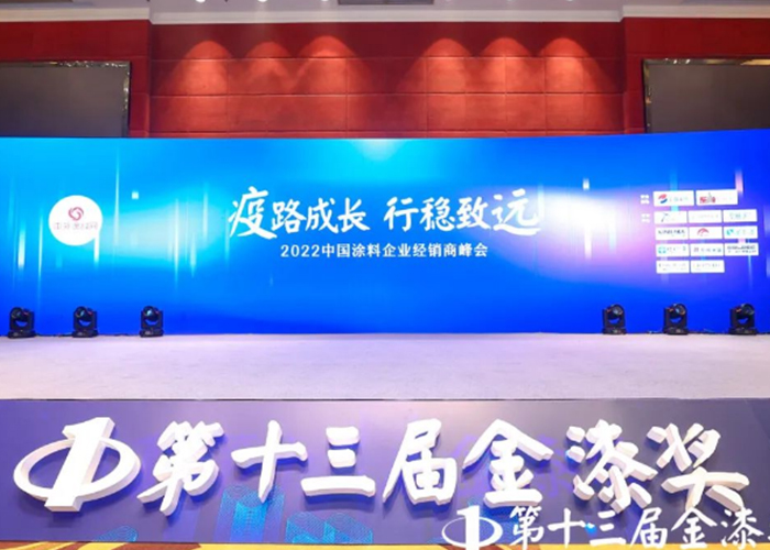 mg冰球突破(中国)官方网站