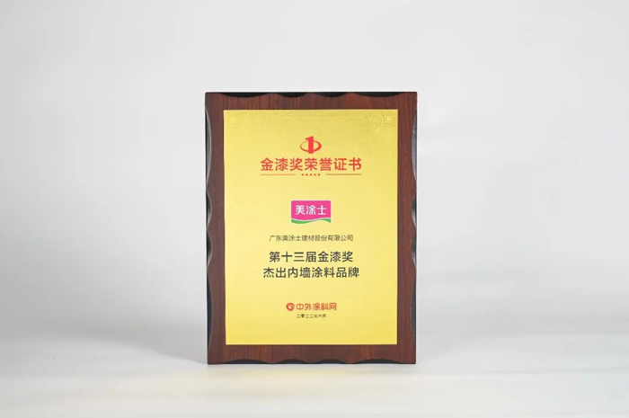 mg冰球突破(中国)官方网站