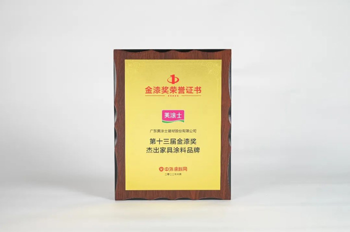 mg冰球突破(中国)官方网站