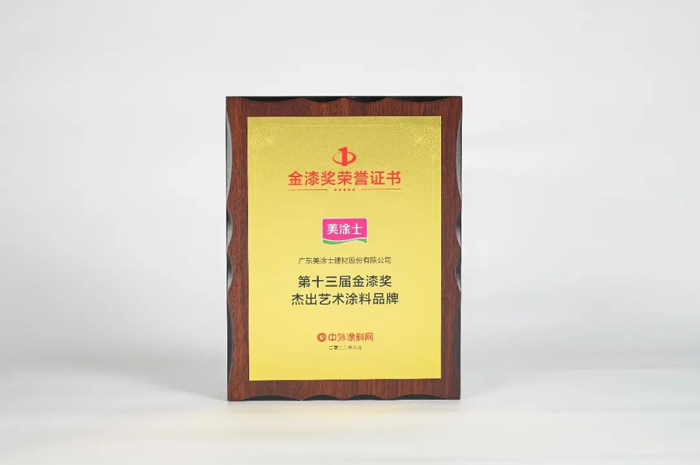 mg冰球突破(中国)官方网站