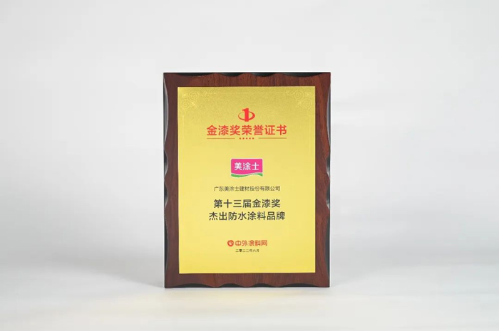 mg冰球突破(中国)官方网站