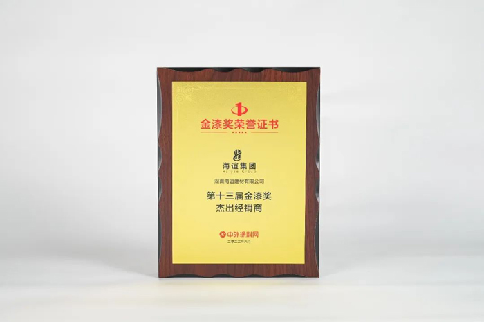mg冰球突破(中国)官方网站