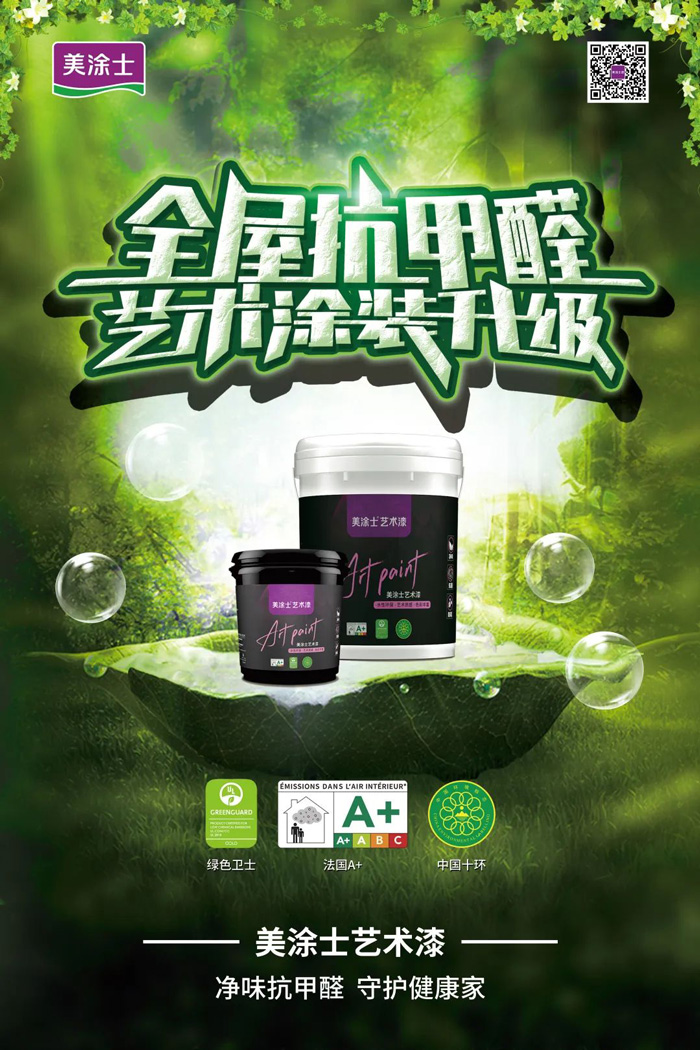mg冰球突破(中国)官方网站