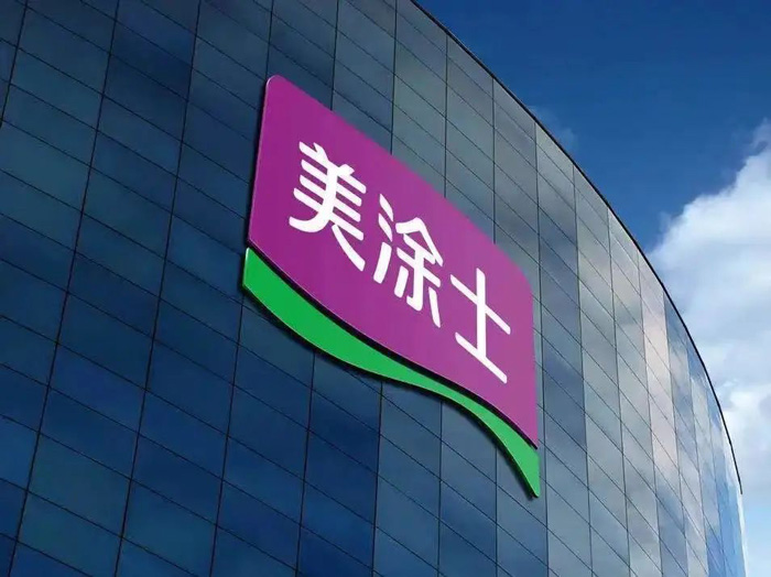 mg冰球突破(中国)官方网站