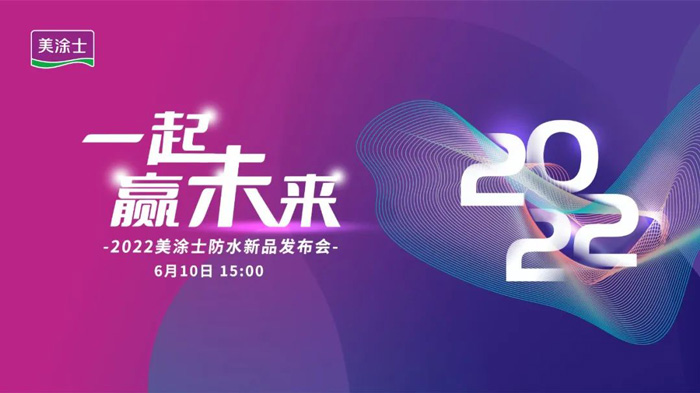 mg冰球突破(中国)官方网站