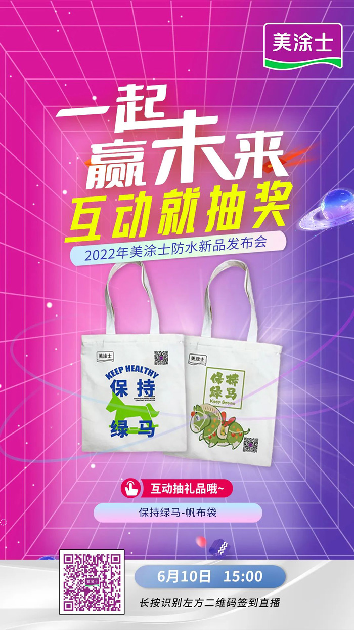 mg冰球突破(中国)官方网站