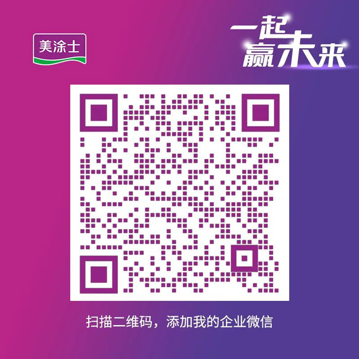 mg冰球突破(中国)官方网站