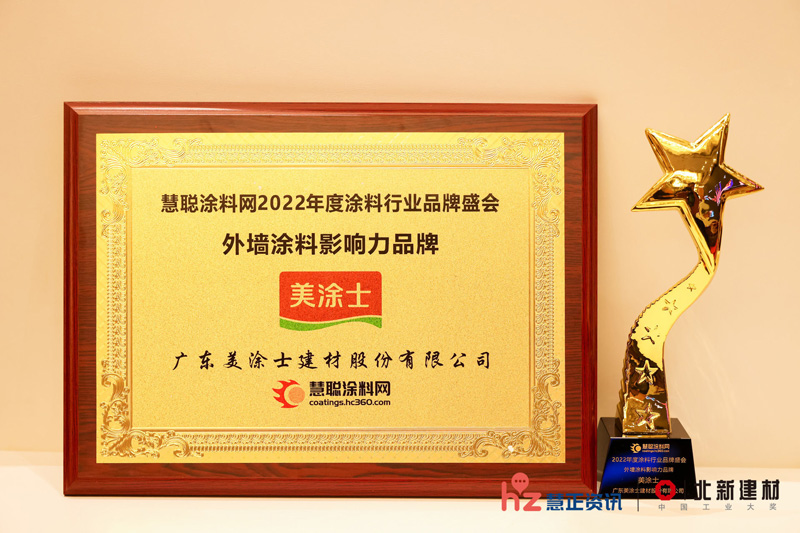 mg冰球突破(中国)官方网站
