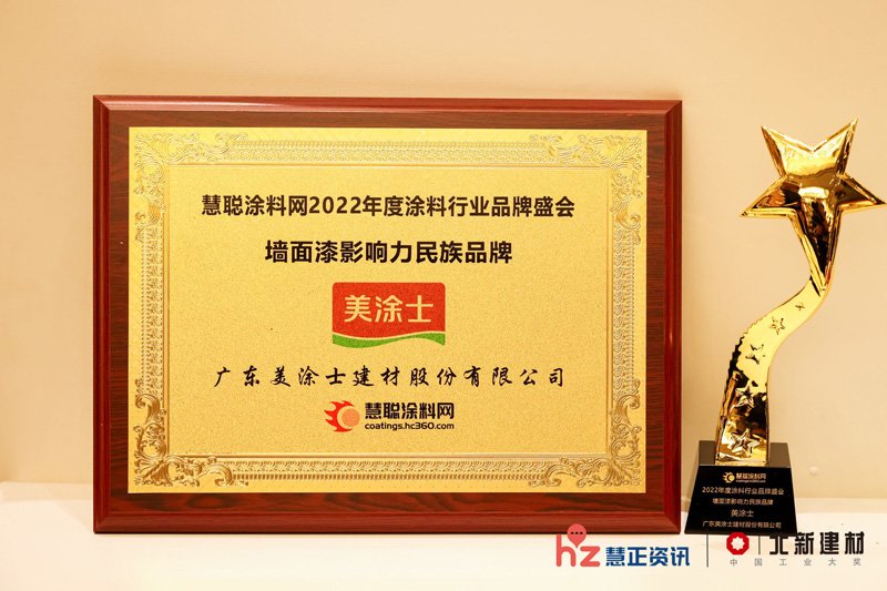 mg冰球突破(中国)官方网站
