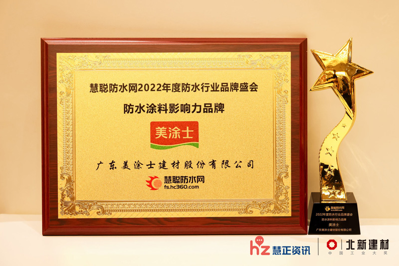 mg冰球突破(中国)官方网站