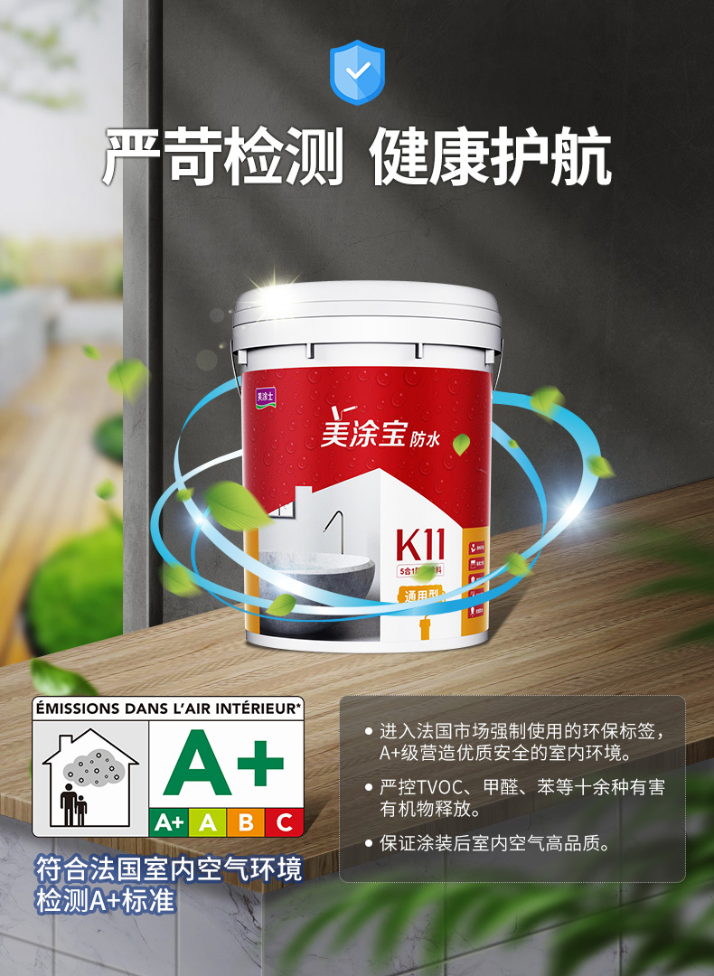 mg冰球突破(中国)官方网站