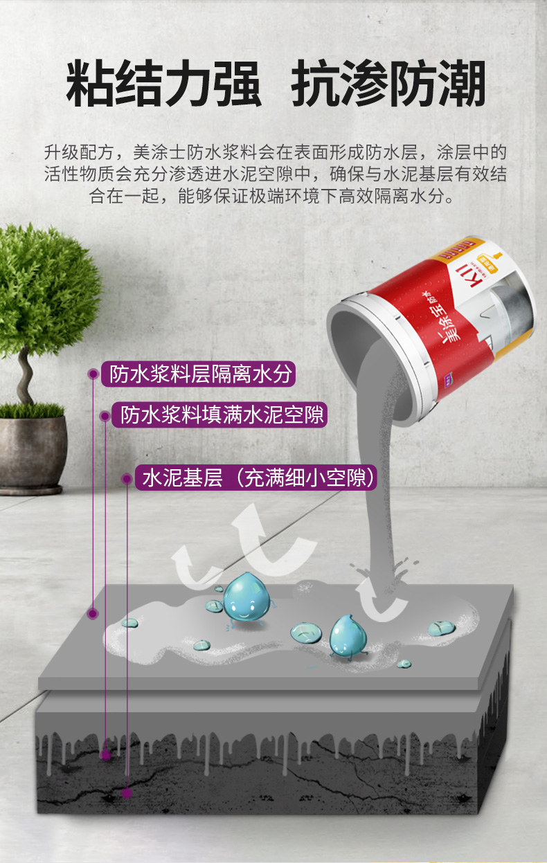 mg冰球突破(中国)官方网站