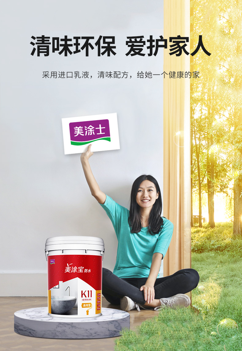 mg冰球突破(中国)官方网站
