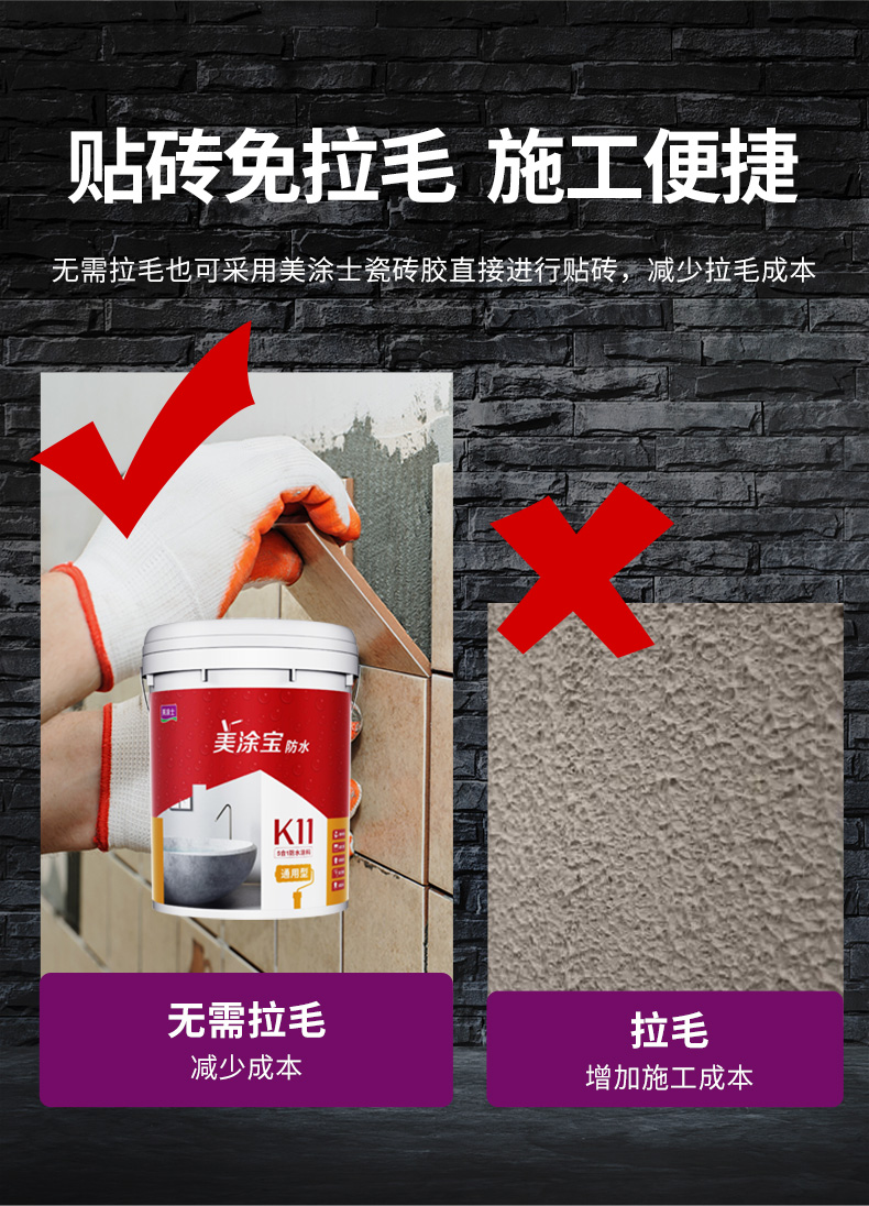 mg冰球突破(中国)官方网站