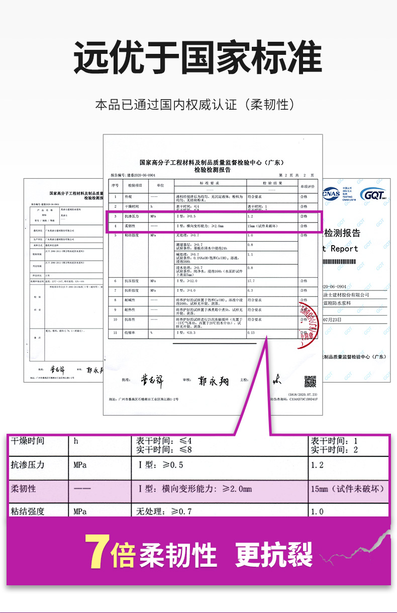 mg冰球突破(中国)官方网站