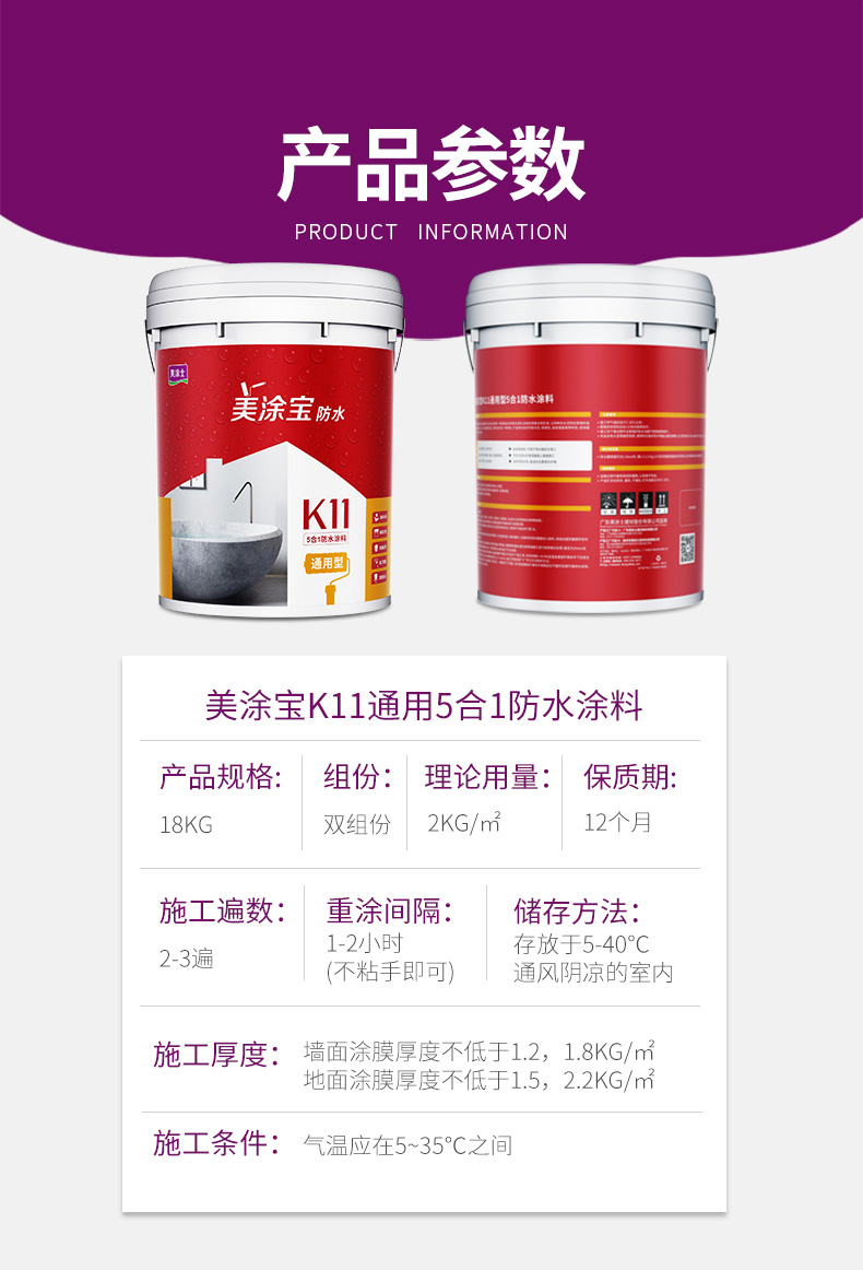 mg冰球突破(中国)官方网站