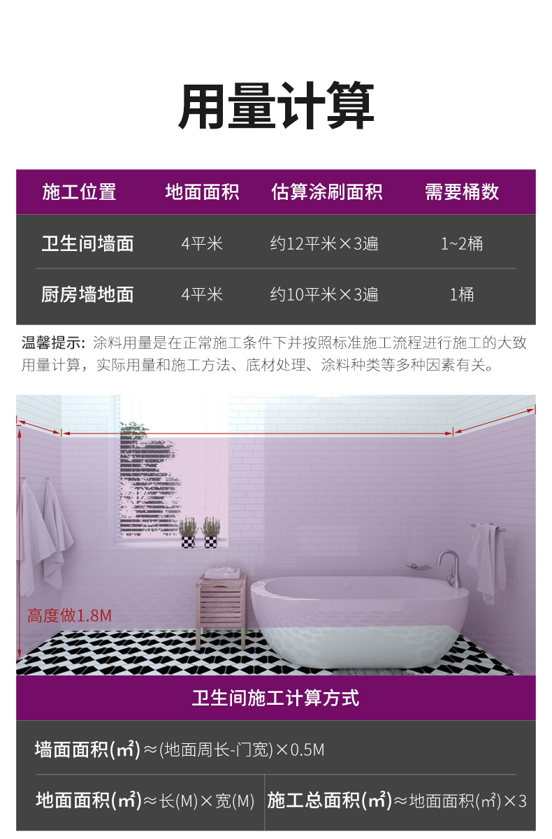 mg冰球突破(中国)官方网站