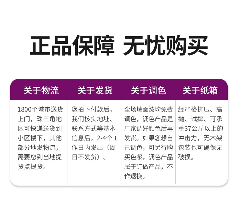 mg冰球突破(中国)官方网站