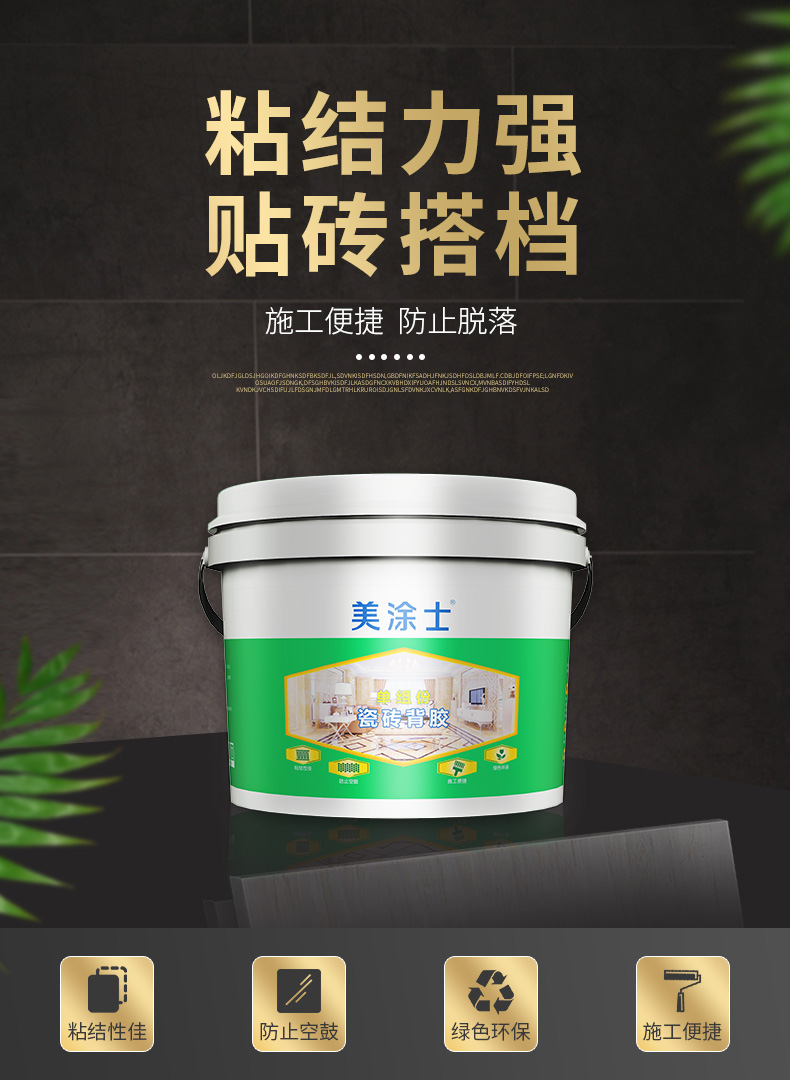 mg冰球突破(中国)官方网站