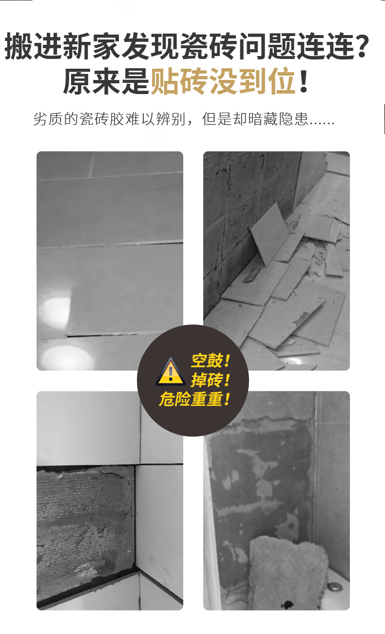 mg冰球突破(中国)官方网站