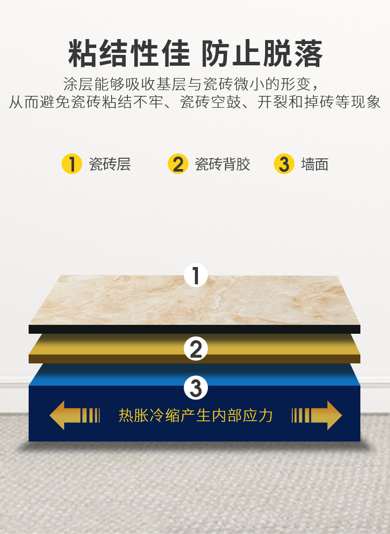 mg冰球突破(中国)官方网站