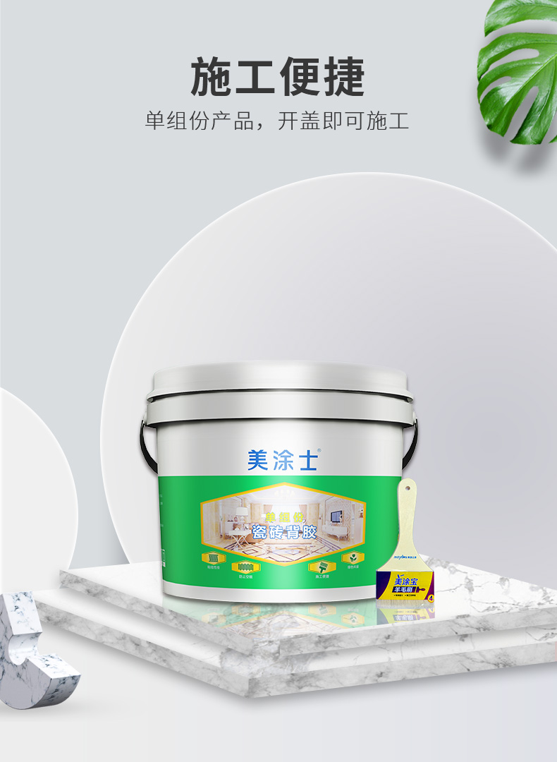 mg冰球突破(中国)官方网站