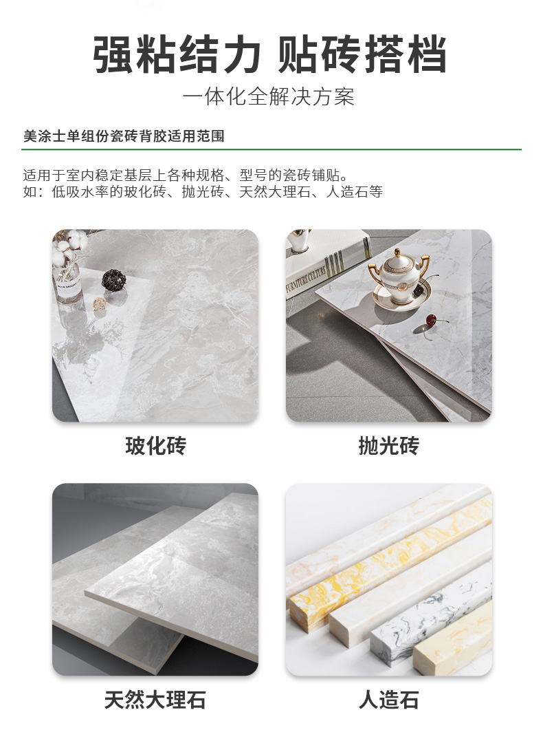 mg冰球突破(中国)官方网站