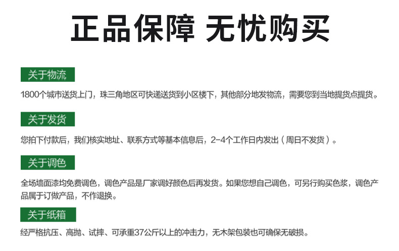 mg冰球突破(中国)官方网站