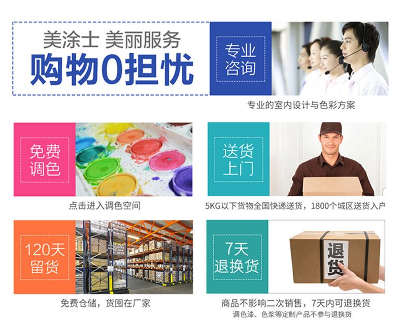 mg冰球突破(中国)官方网站