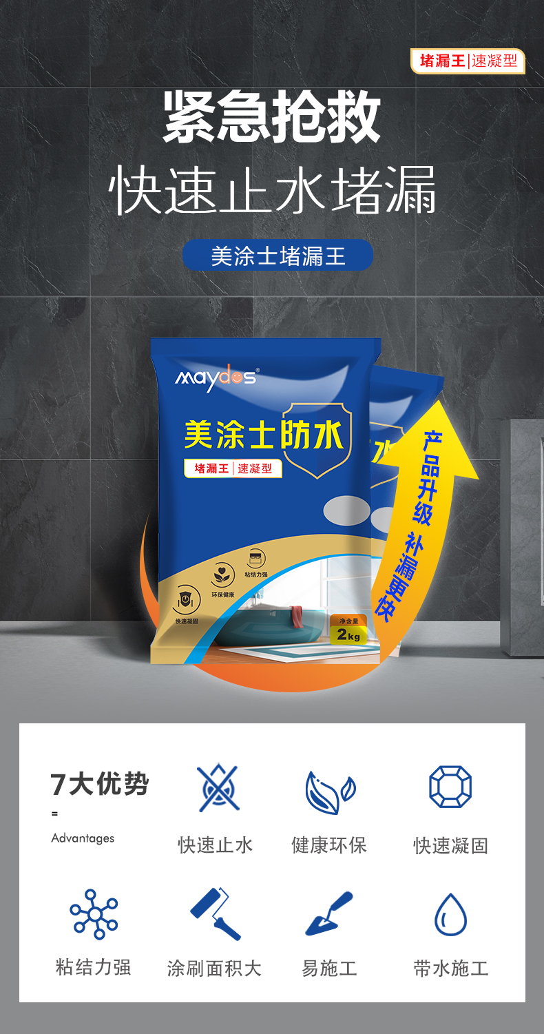 mg冰球突破(中国)官方网站