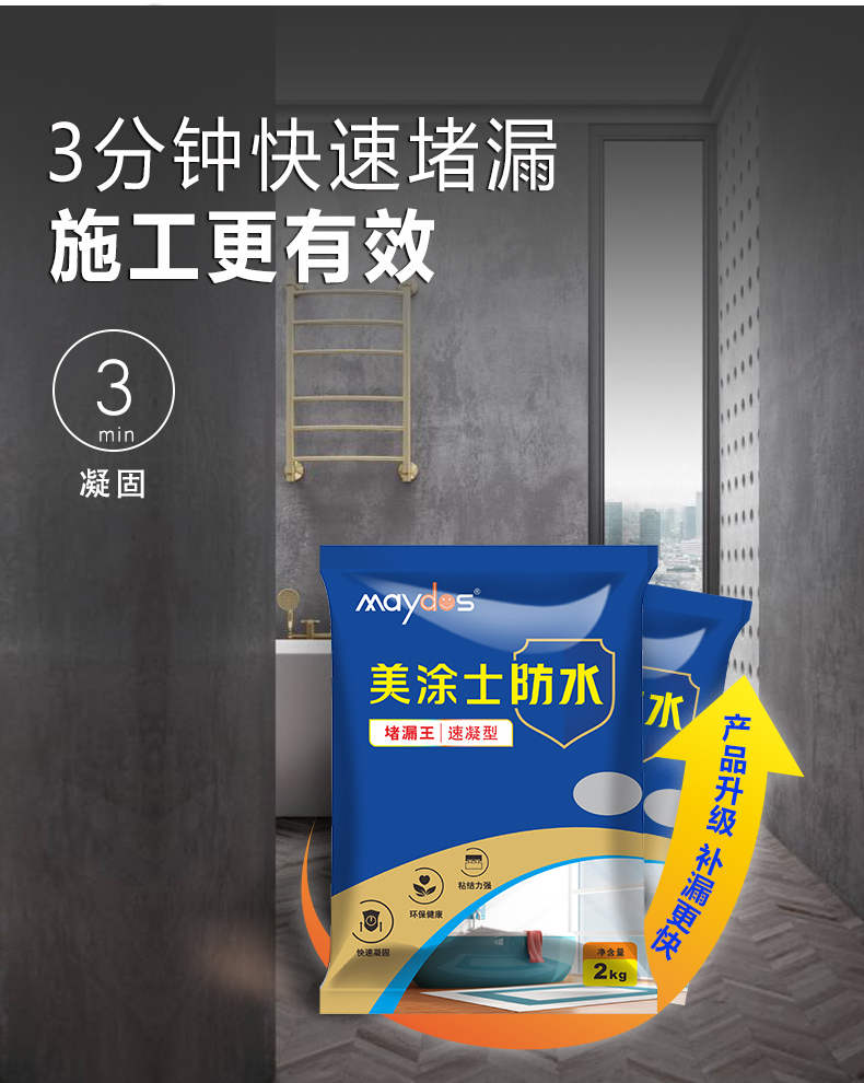 mg冰球突破(中国)官方网站