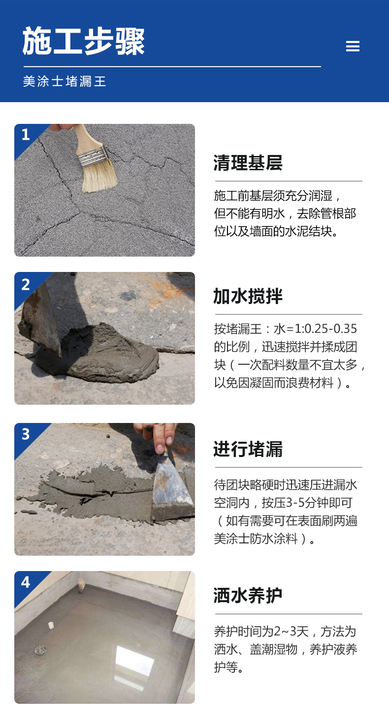 mg冰球突破(中国)官方网站