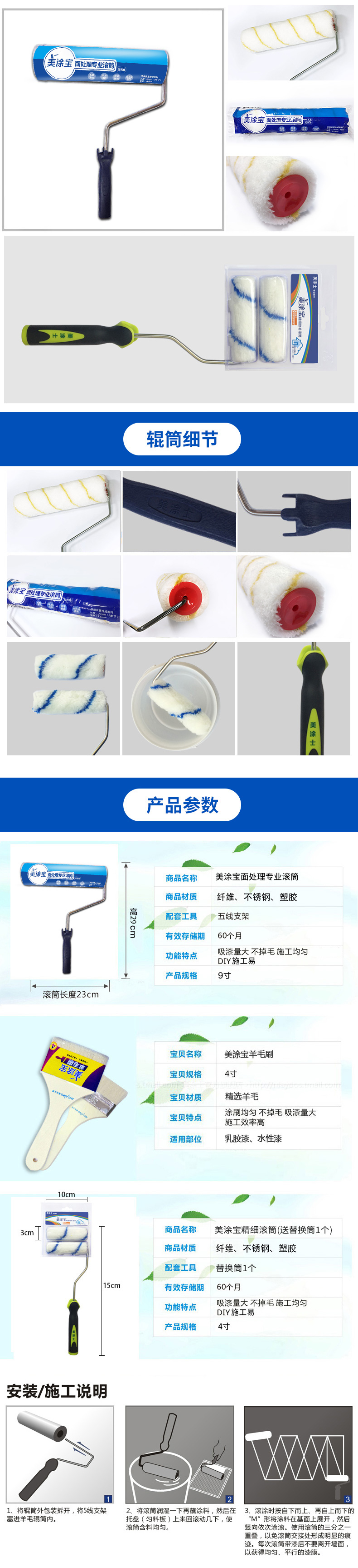 mg冰球突破(中国)官方网站