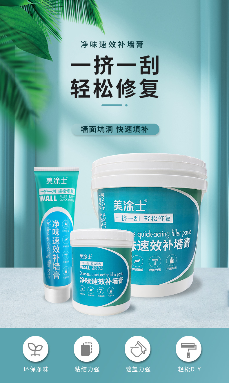 mg冰球突破(中国)官方网站