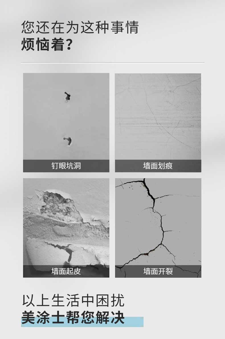 mg冰球突破(中国)官方网站