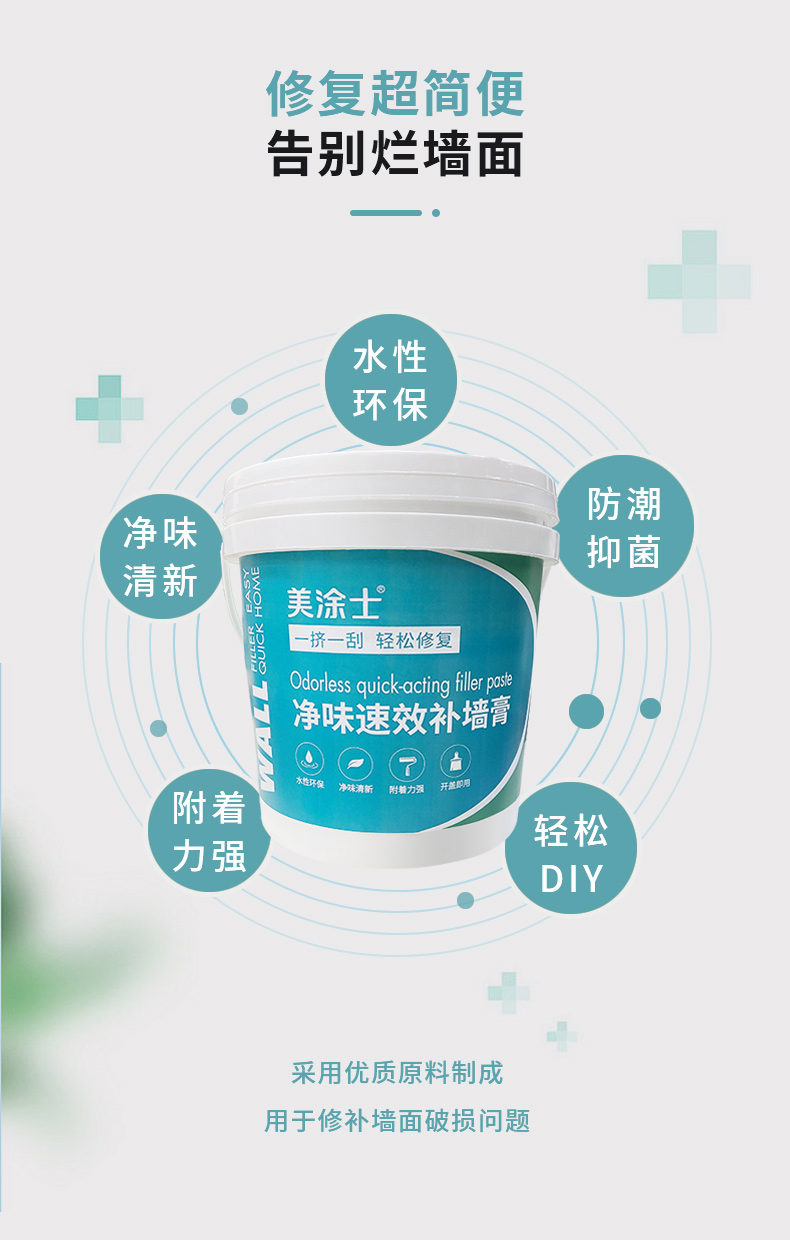 mg冰球突破(中国)官方网站
