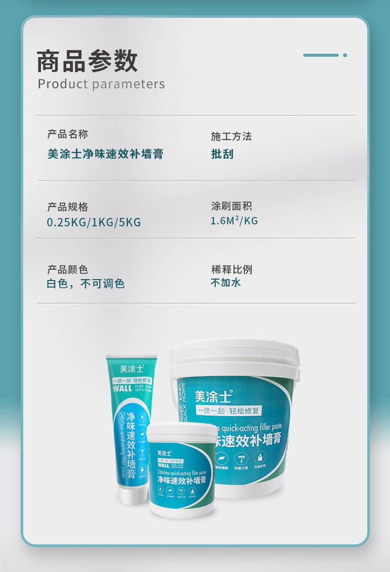 mg冰球突破(中国)官方网站