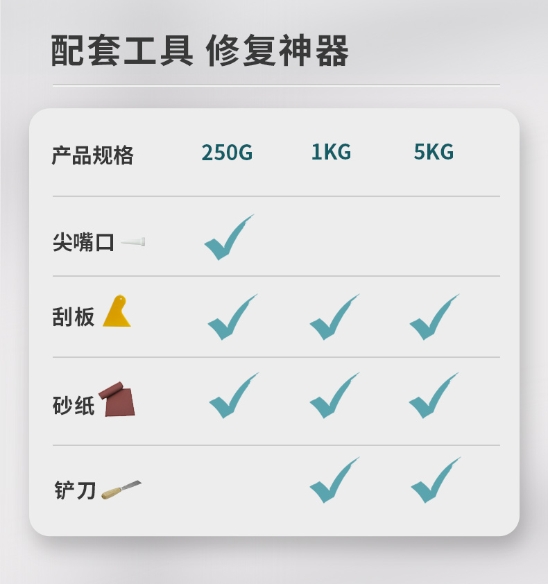 mg冰球突破(中国)官方网站
