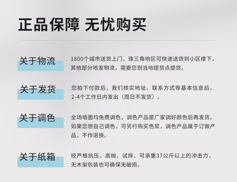 mg冰球突破(中国)官方网站