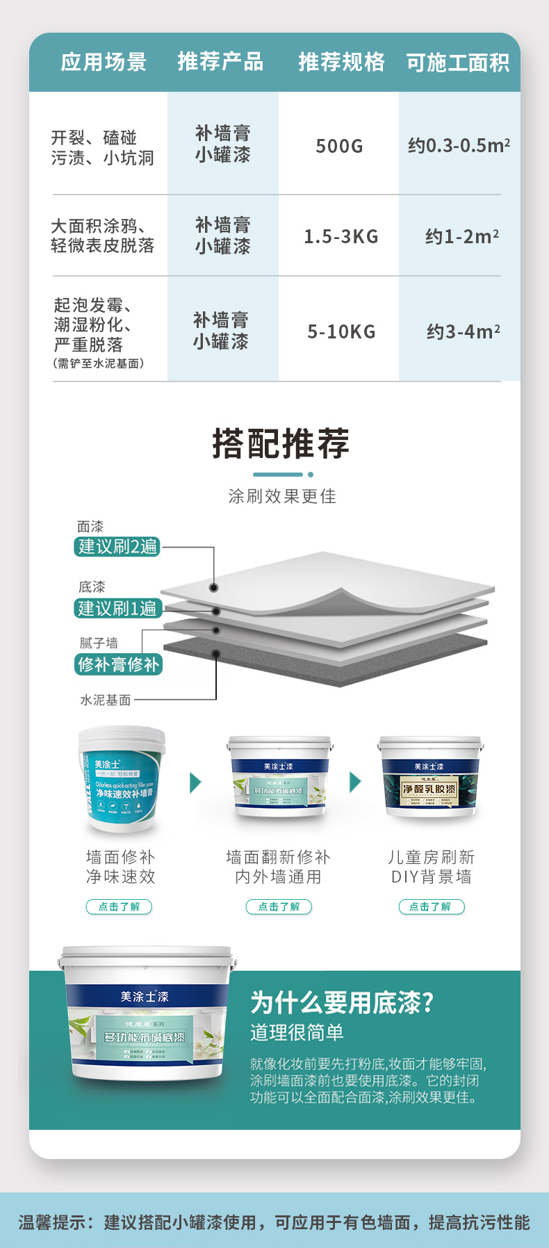 mg冰球突破(中国)官方网站
