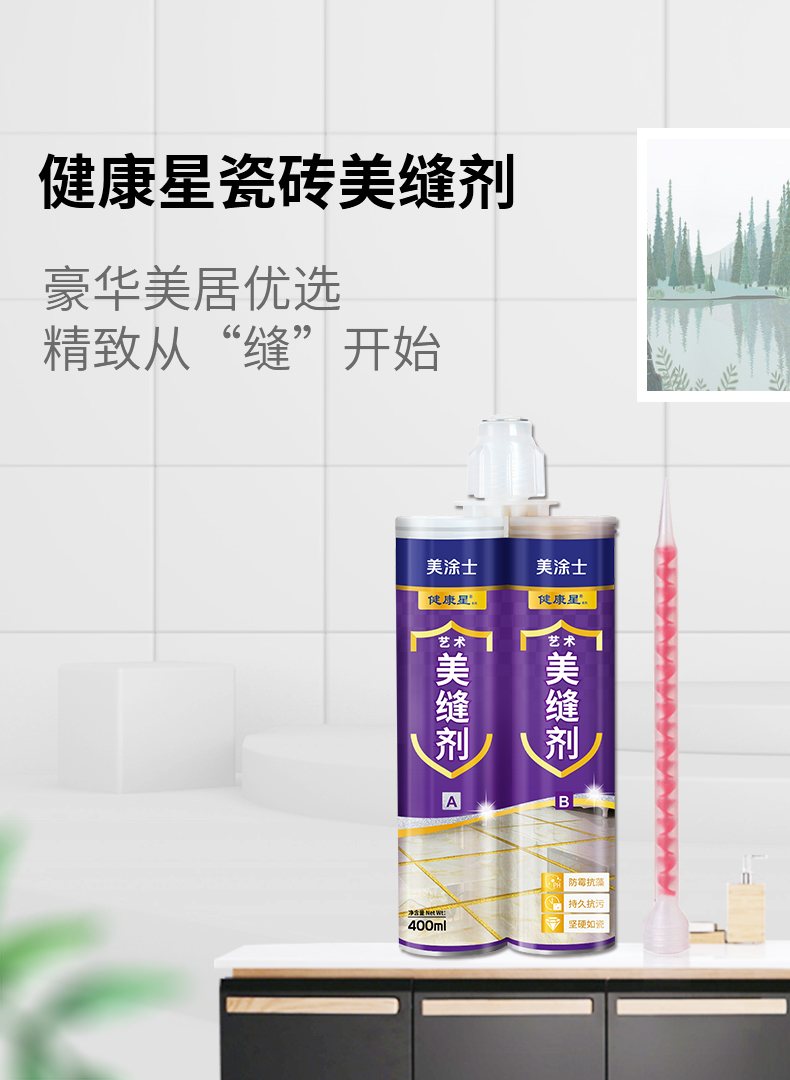 mg冰球突破(中国)官方网站