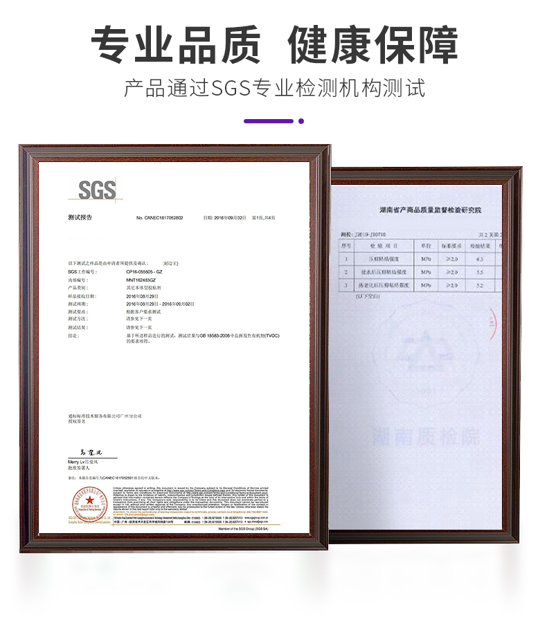 mg冰球突破(中国)官方网站