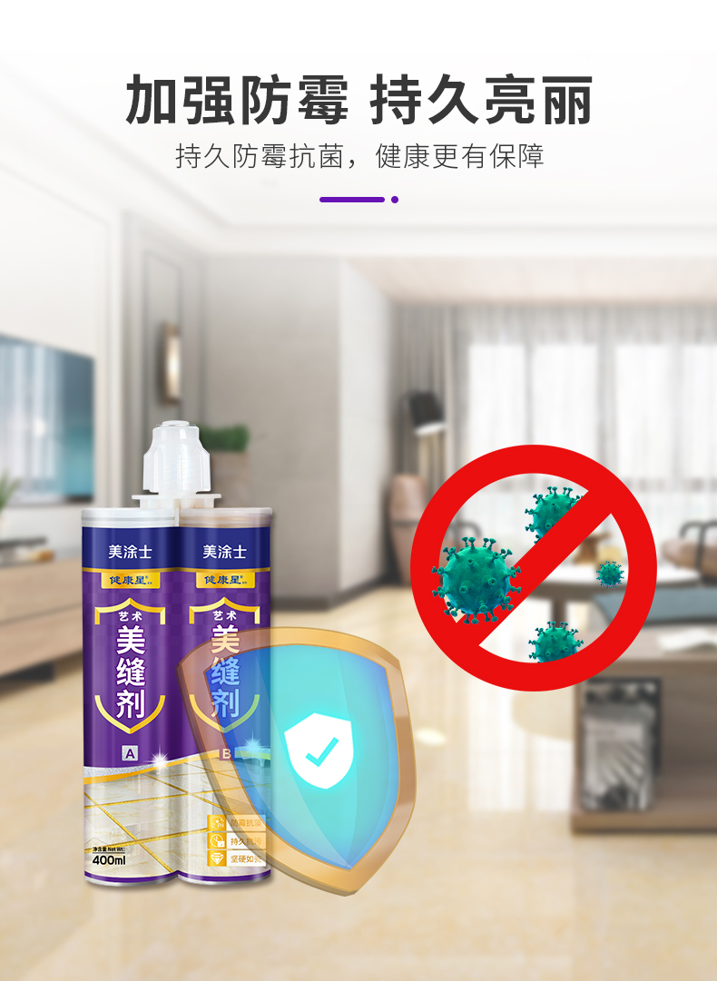 mg冰球突破(中国)官方网站