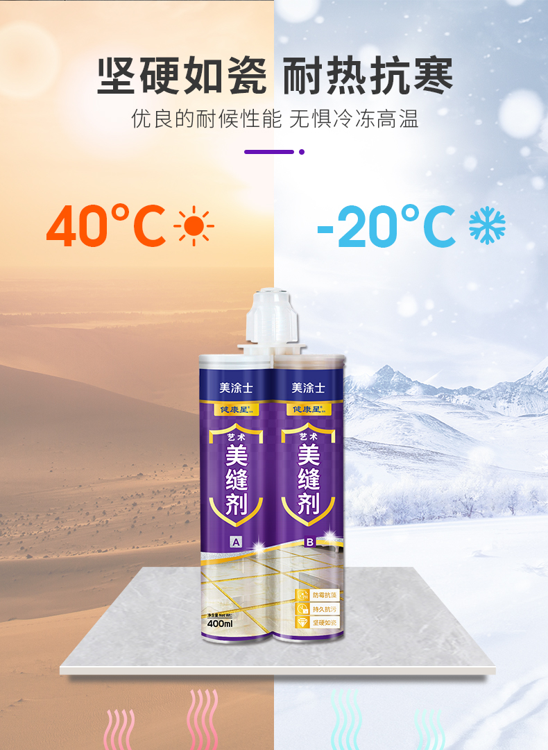 mg冰球突破(中国)官方网站